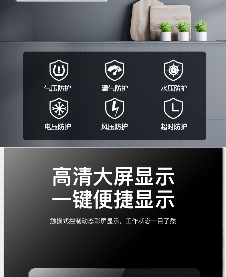 C290燃氣熱水器-拷貝_17.jpg