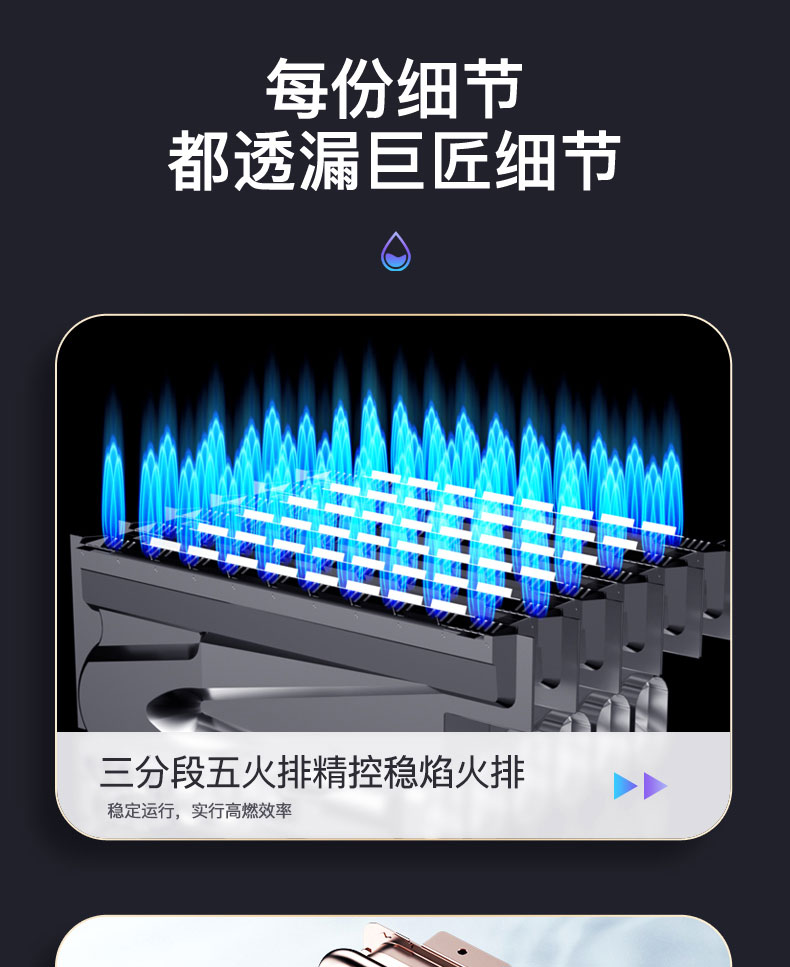 C290燃氣熱水器-拷貝_19.jpg