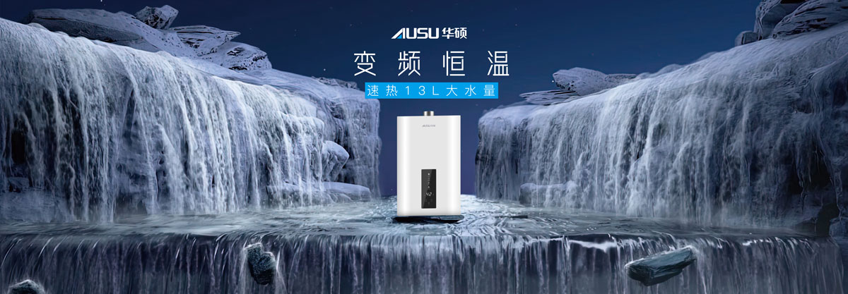 董事長(zhǎng)對(duì)面燈箱總長(zhǎng)總寬6760X2350mm.jpg